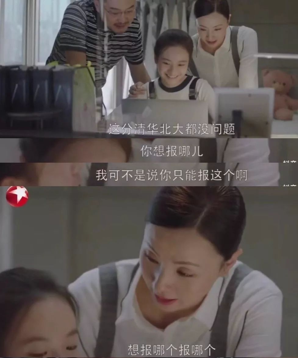 訪談丨陶虹：從“宋倩”開始，重新認識我 