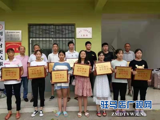 克服困難 互比學習 上蔡貧困龍鳳兄妹雙雙上一本
