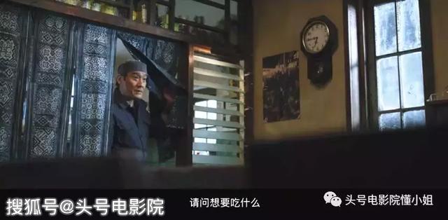 開(kāi)分5.5！對(duì)不起，再喜歡梁家輝，這部導(dǎo)演處女作也打不出高分 