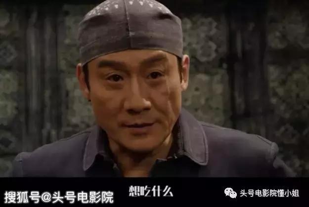開(kāi)分5.5！對(duì)不起，再喜歡梁家輝，這部導(dǎo)演處女作也打不出高分 