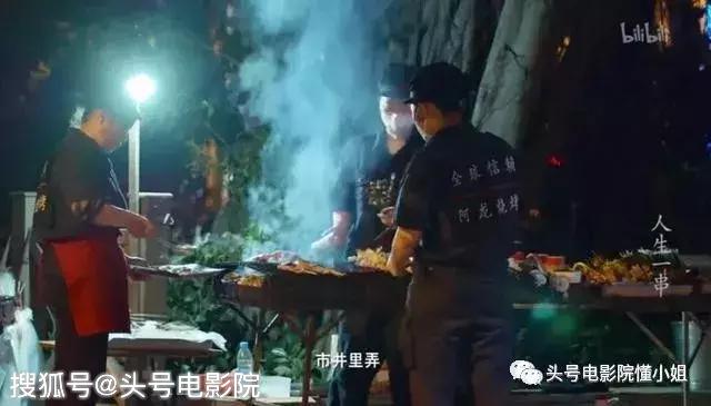 開分5.5！對(duì)不起，再喜歡梁家輝，這部導(dǎo)演處女作也打不出高分