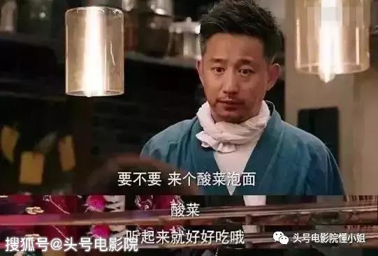 開(kāi)分5.5！對(duì)不起，再喜歡梁家輝，這部導(dǎo)演處女作也打不出高分 