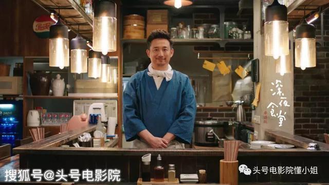 開(kāi)分5.5！對(duì)不起，再喜歡梁家輝，這部導(dǎo)演處女作也打不出高分 