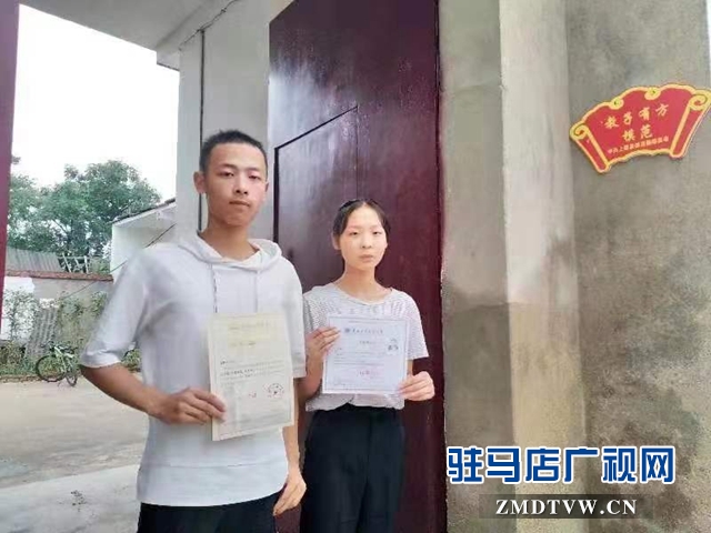 克服困難 互比學習 上蔡貧困龍鳳兄妹雙雙上一本