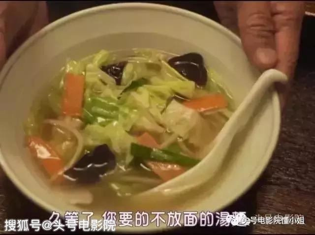 開(kāi)分5.5！對(duì)不起，再喜歡梁家輝，這部導(dǎo)演處女作也打不出高分 