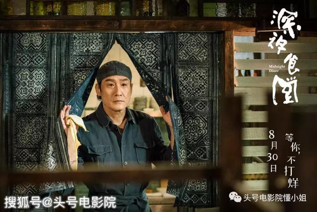 開(kāi)分5.5！對(duì)不起，再喜歡梁家輝，這部導(dǎo)演處女作也打不出高分 