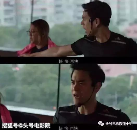 開(kāi)分5.5！對(duì)不起，再喜歡梁家輝，這部導(dǎo)演處女作也打不出高分 