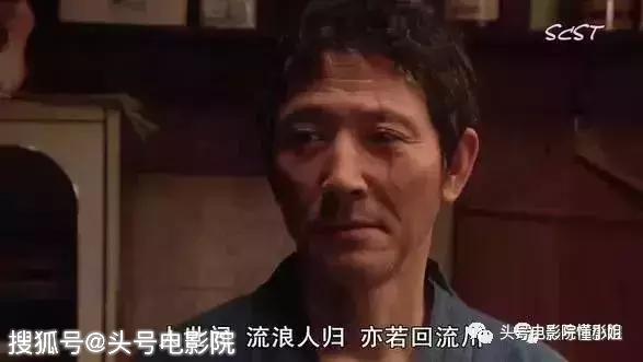 開(kāi)分5.5！對(duì)不起，再喜歡梁家輝，這部導(dǎo)演處女作也打不出高分 