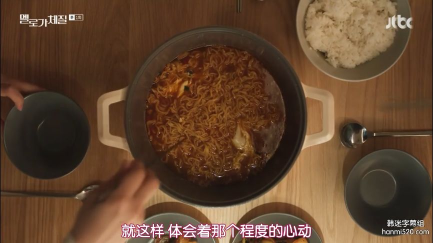 豆瓣8.7，這爆款劇扒光了我的生活 