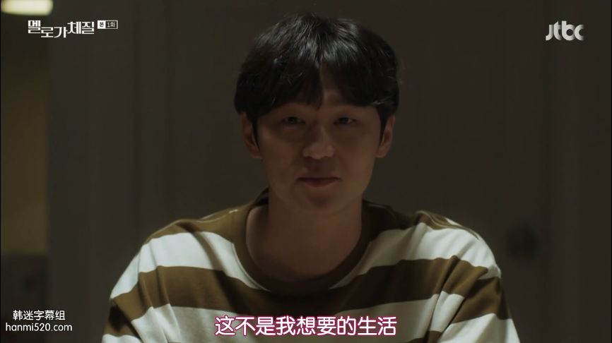 豆瓣8.7，這爆款劇扒光了我的生活 