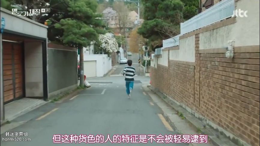 豆瓣8.7，這爆款劇扒光了我的生活 