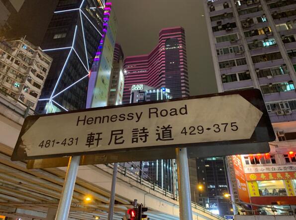 去殖民化，香港為何沒(méi)做到位 