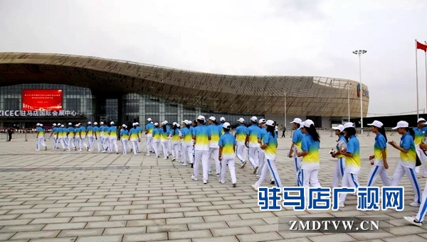 駐馬店631名青年志愿者出征第二十二屆中國農(nóng)產(chǎn)品加工投洽會(huì)