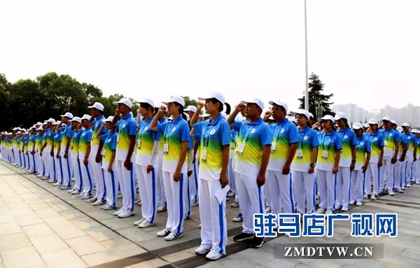 駐馬店631名青年志愿者出征第二十二屆中國農(nóng)產(chǎn)品加工投洽會(huì)