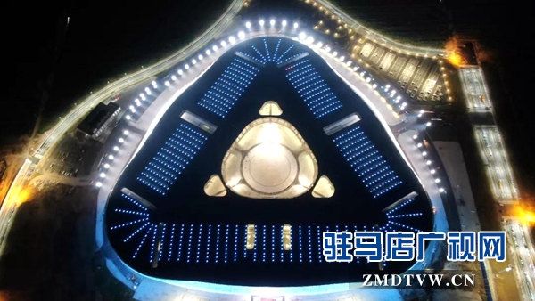 駐馬店國際會(huì)展中心創(chuàng)造了項(xiàng)目建設(shè)的“駐馬店速度”
