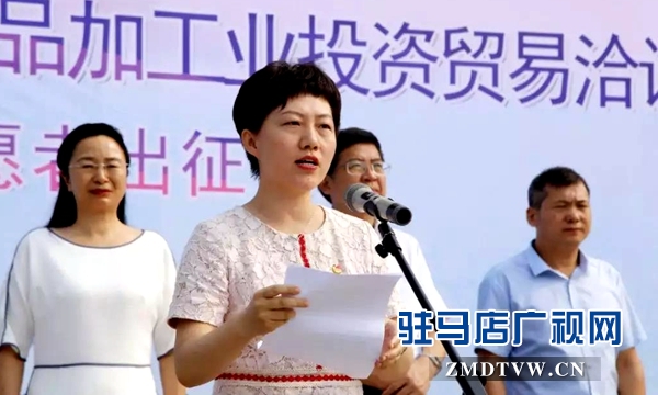 駐馬店631名青年志愿者出征第二十二屆中國農(nóng)產(chǎn)品加工投洽會(huì)