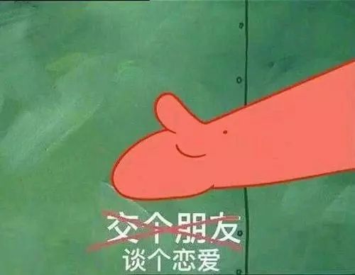 鄭州青年單身率67.57%，全國單身人口已超2億：你為什么單身？ 