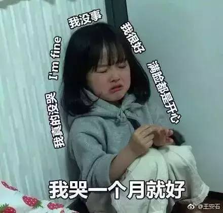鄭州青年單身率67.57%，全國單身人口已超2億：你為什么單身？ 