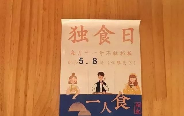 鄭州青年單身率67.57%，全國單身人口已超2億：你為什么單身？ 