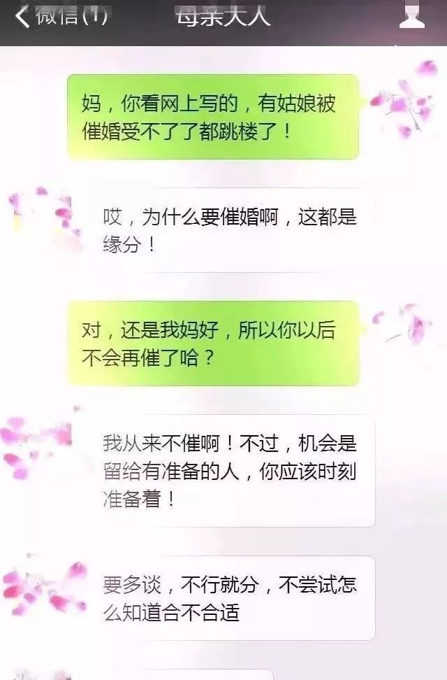 鄭州青年單身率67.57%，全國單身人口已超2億：你為什么單身？ 