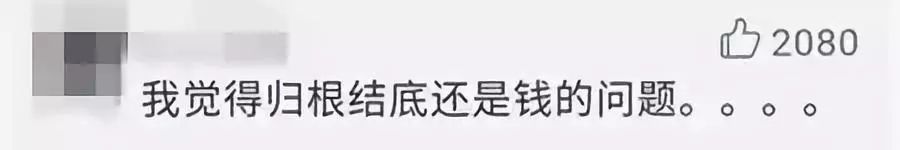 鄭州青年單身率67.57%，全國單身人口已超2億：你為什么單身？ 