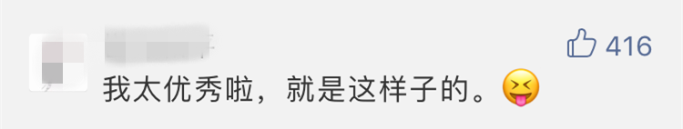 鄭州青年單身率67.57%，全國單身人口已超2億：你為什么單身？ 