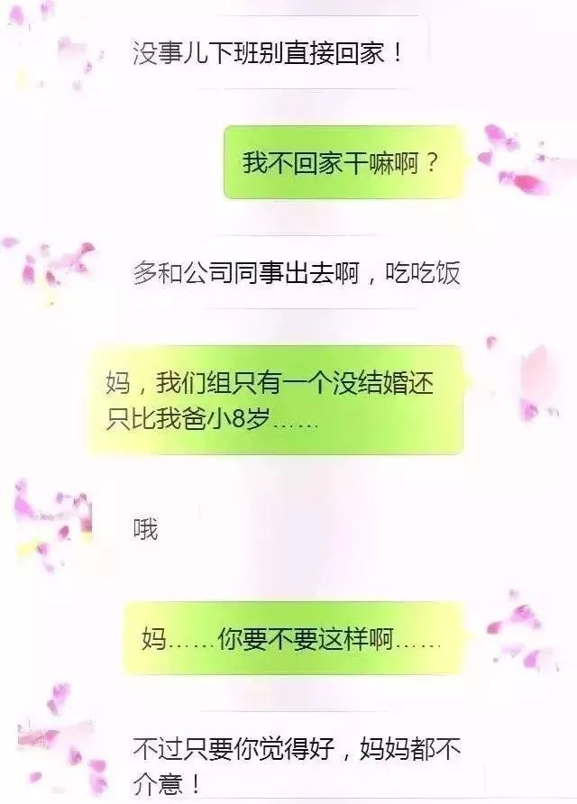鄭州青年單身率67.57%，全國單身人口已超2億：你為什么單身？ 