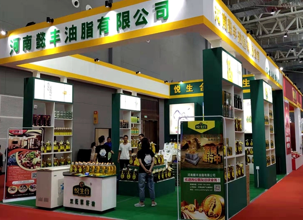 悅生合系列產(chǎn)品中國農(nóng)產(chǎn)品加工投洽會(huì)上受“青睞”