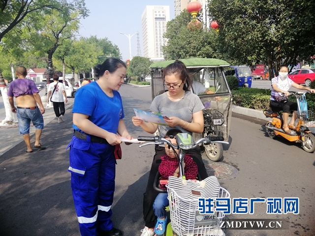 99公益日：關(guān)愛弱視兒童蛟龍志愿者在行動(dòng)