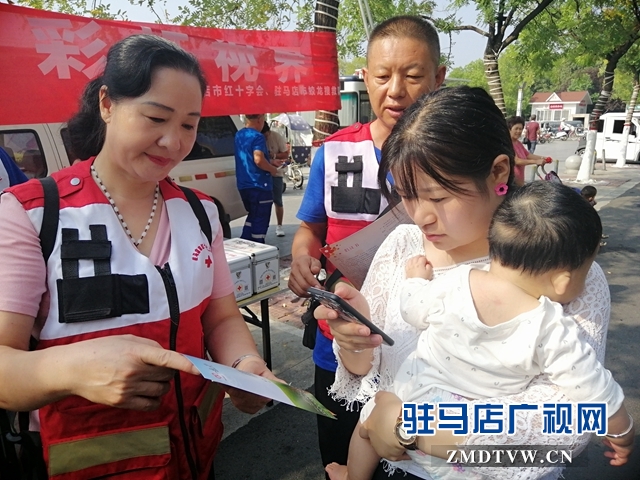 99公益日：關(guān)愛弱視兒童蛟龍志愿者在行動(dòng)