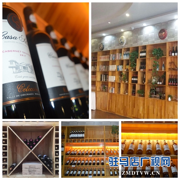 駐馬店駿德酒業(yè)邀您中秋節(jié)共同感受葡萄酒的獨特魅力