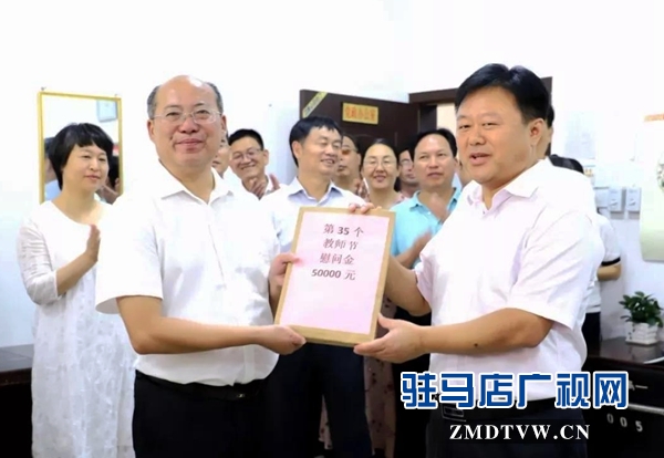 微信圖片_20190909175453.jpg