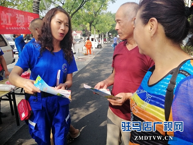 99公益日：關(guān)愛弱視兒童蛟龍志愿者在行動(dòng)