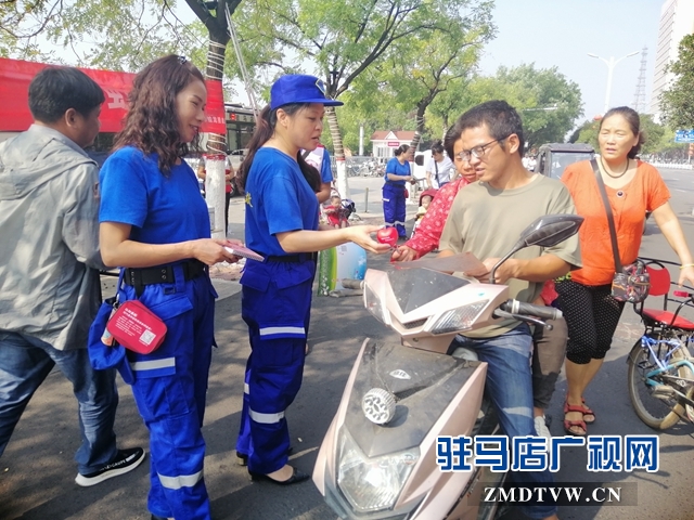 99公益日：關(guān)愛弱視兒童蛟龍志愿者在行動(dòng)