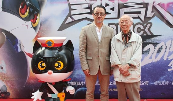 《黑貓警長(zhǎng)》導(dǎo)演戴鐵郎先生去世，別了，我們的“黑貓爺爺” 