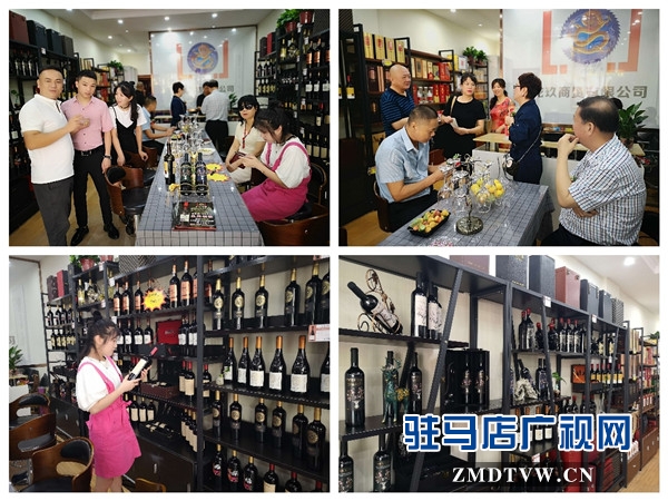 金秋九月龍玖商貿(mào)九玖酒莊隆重開業(yè)并聯(lián)合艾思莊園推出免費(fèi)送酒活動(dòng)