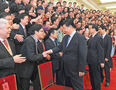 習近平會見全國教育系統(tǒng)先進集體和先進個人代表