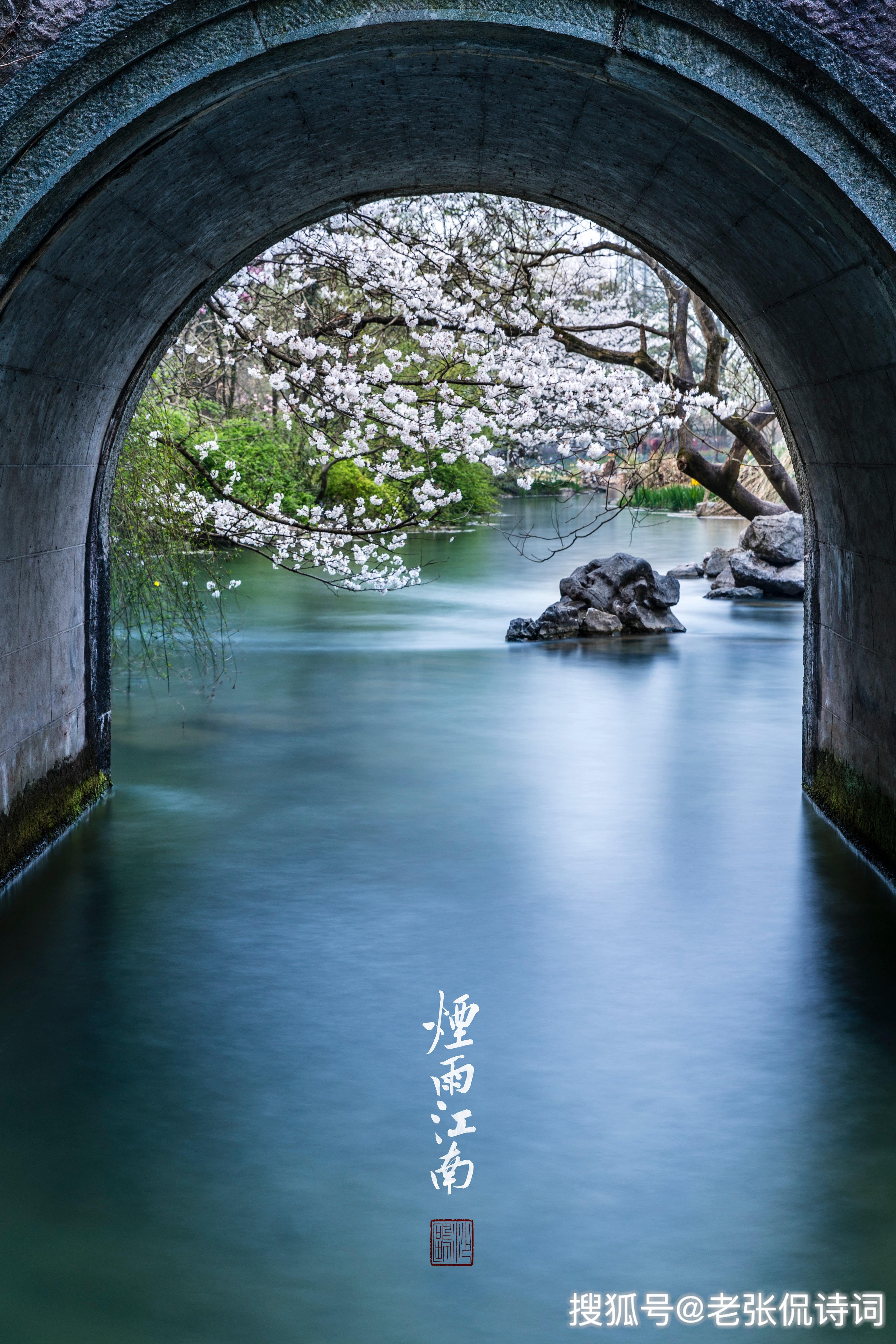  元曲四大家之一，年老再來(lái)江南，一首小詞如閑云野鶴般愜意