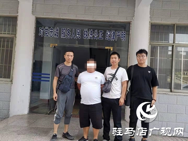 駐馬店市警方16小時(shí)破獲一起搶劫案