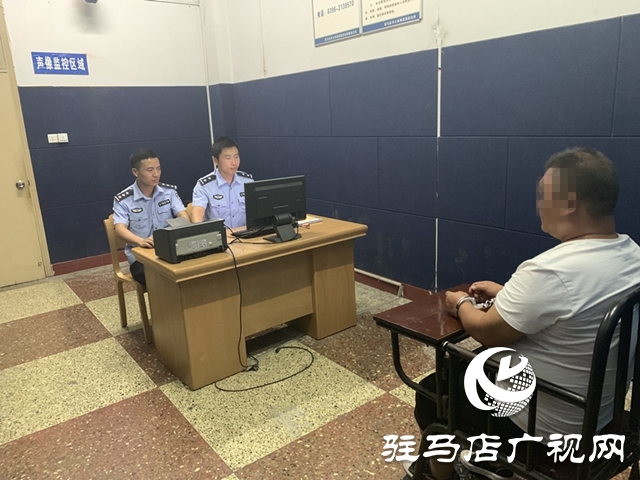 駐馬店市警方16小時(shí)破獲一起搶劫案