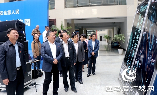 2019年駐馬店市網(wǎng)絡安全宣傳周啟動