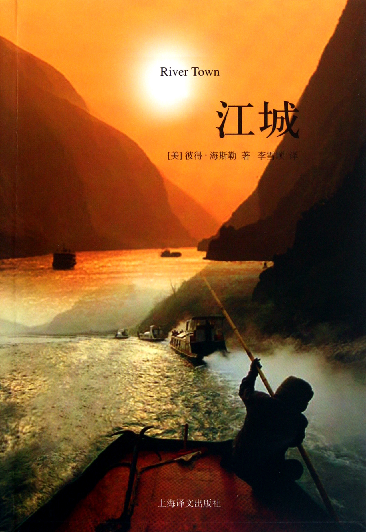 紐約麥可辭職后，決定到中國學(xué)習(xí)漢語