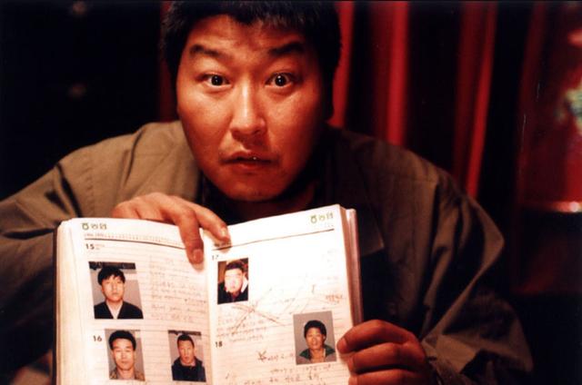16年后，《殺人回憶》終于可以拍大結(jié)局了 