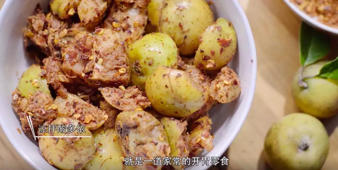 《舌尖上的中國》導(dǎo)演新作，每集只有10分鐘，饞哭我了！ 