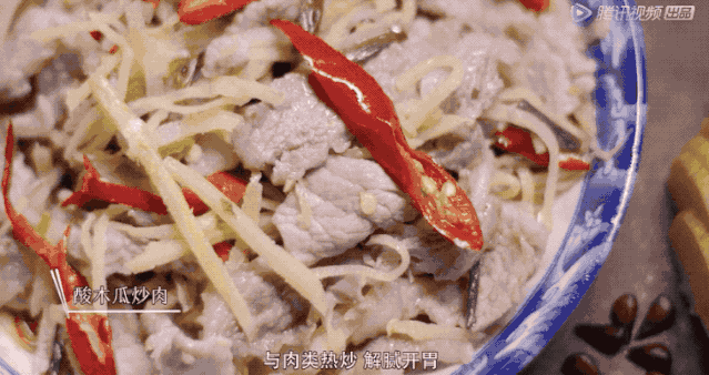 《舌尖上的中國》導(dǎo)演新作，每集只有10分鐘，饞哭我了！ 