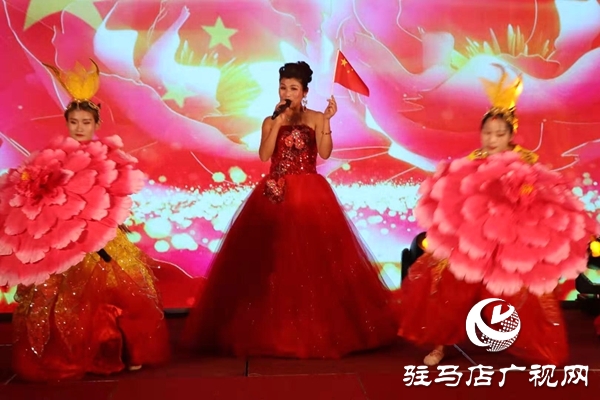 駐馬店山東商會舉行成立一周年慶典活動