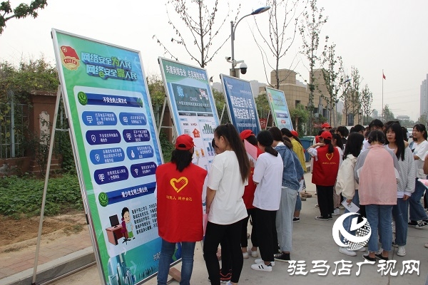 團(tuán)市委開展2019年網(wǎng)絡(luò)安全宣傳周青少年日主題宣傳活動