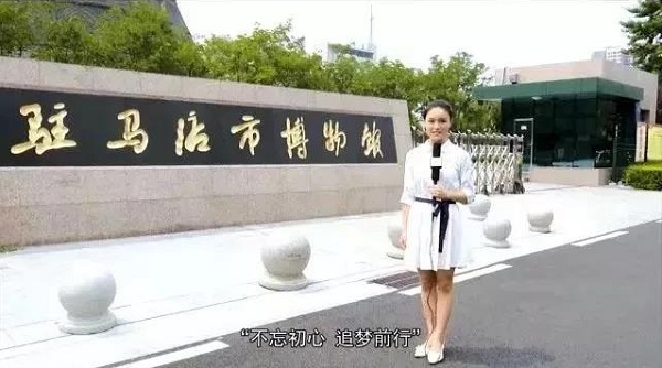 快快快！一起為天中投票打CALL! 它的全省排名靠你了！