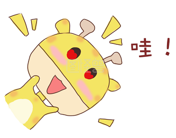 快快快！一起為天中投票打CALL! 它的全省排名靠你了！