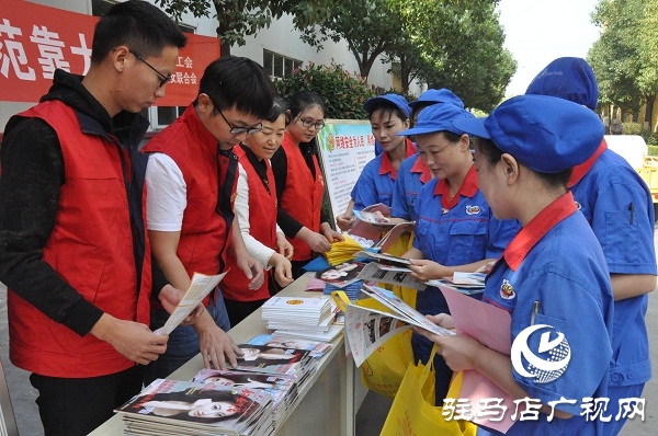 正陽(yáng)縣總工會(huì)開展網(wǎng)絡(luò)安全宣傳進(jìn)企業(yè)活動(dòng)